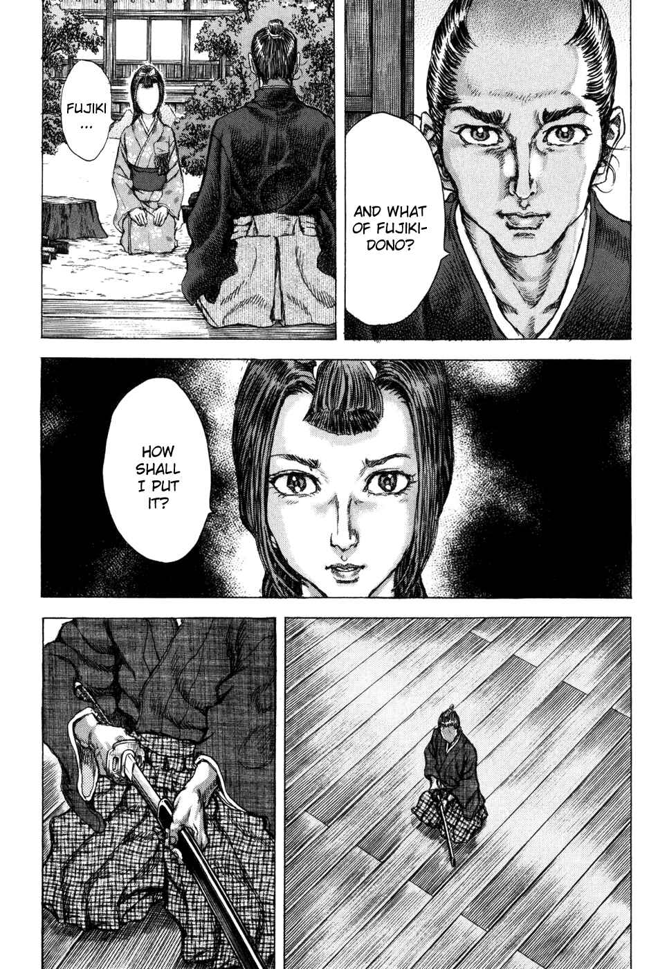 Page 17 Chapter 71 Death Frenzy