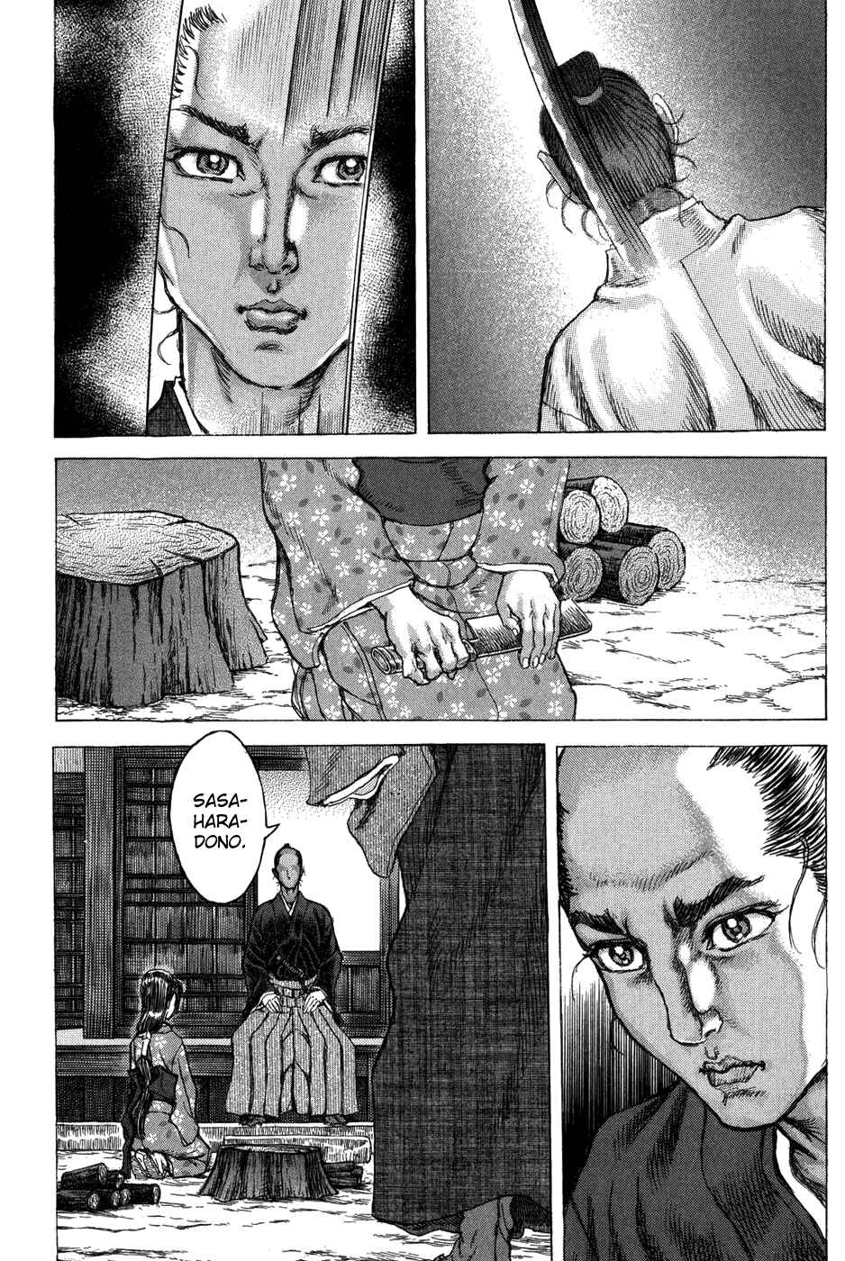Page 19 Chapter 71 Death Frenzy