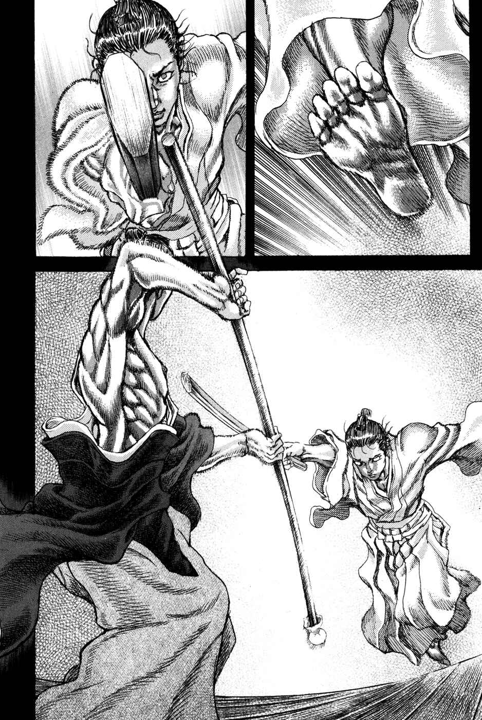 Page 23 Chapter 71 Death Frenzy
