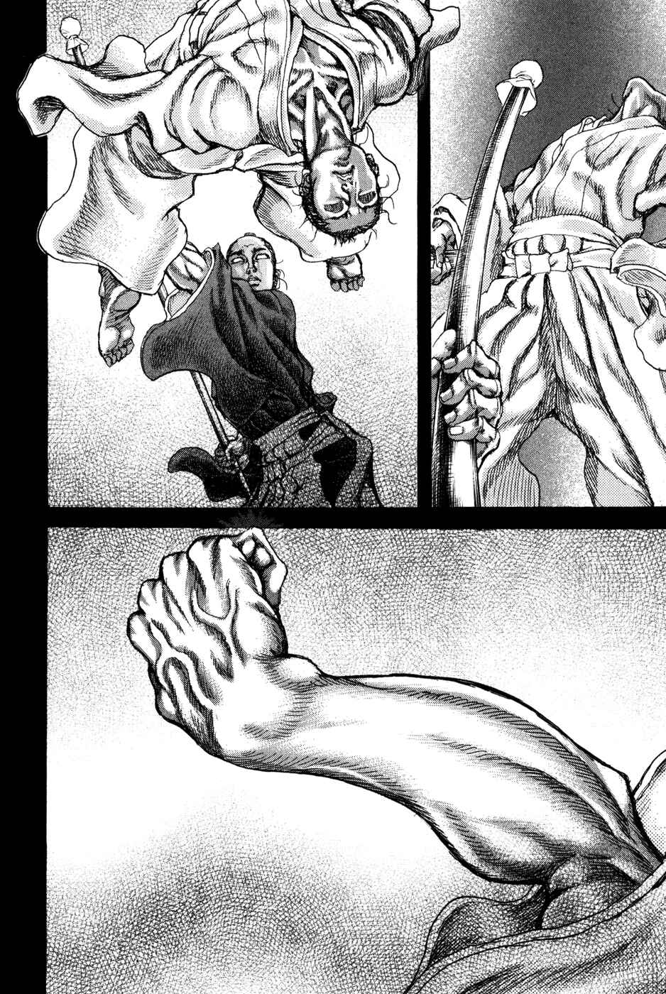 Page 25 Chapter 71 Death Frenzy