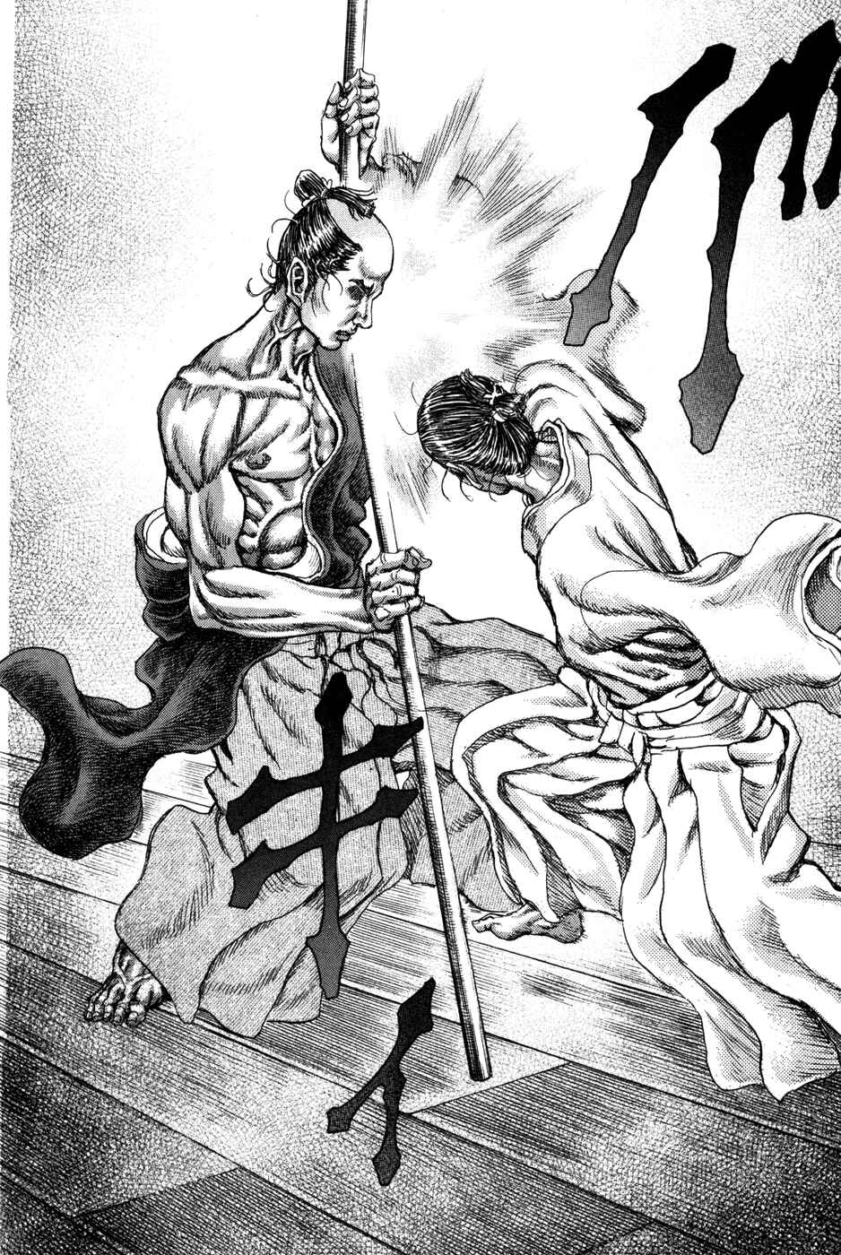 Page 27 Chapter 71 Death Frenzy