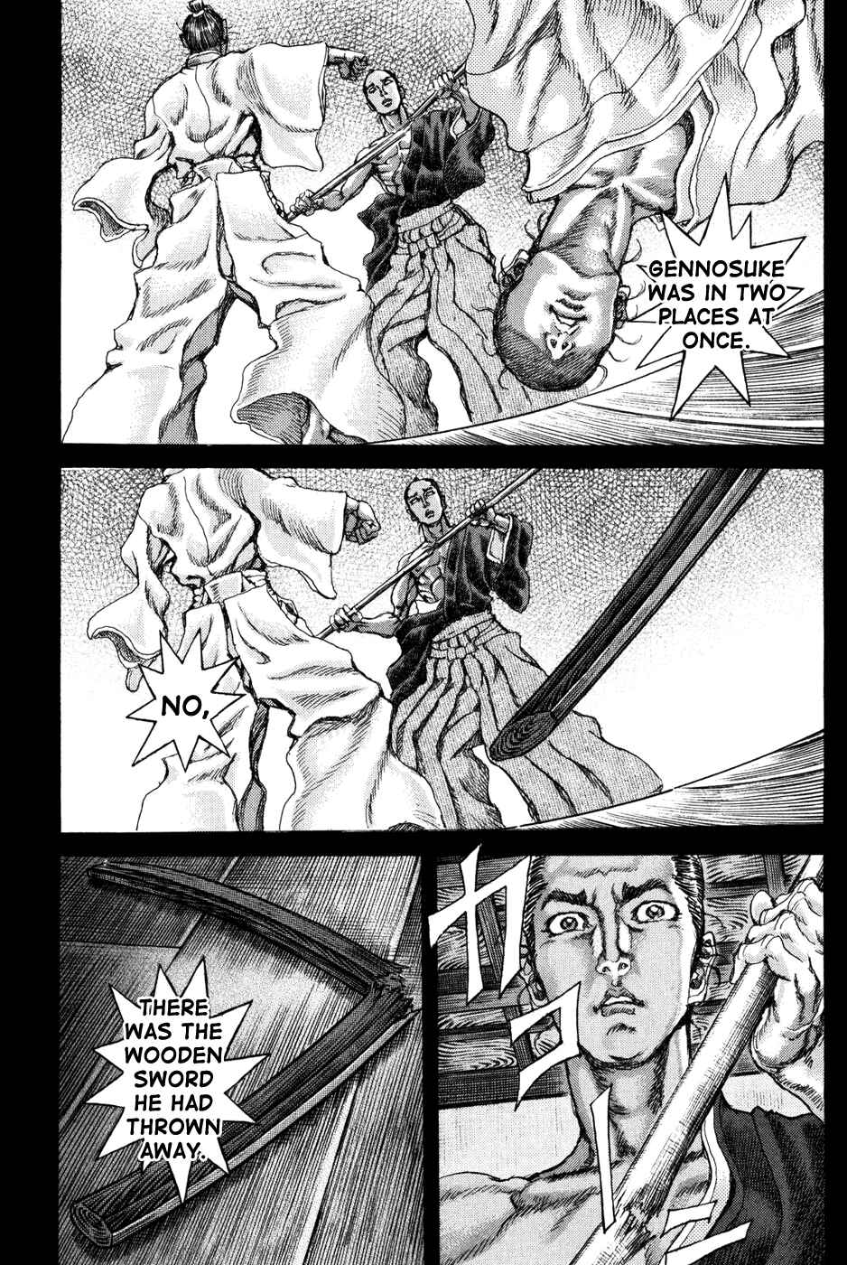 Page 29 Chapter 71 Death Frenzy