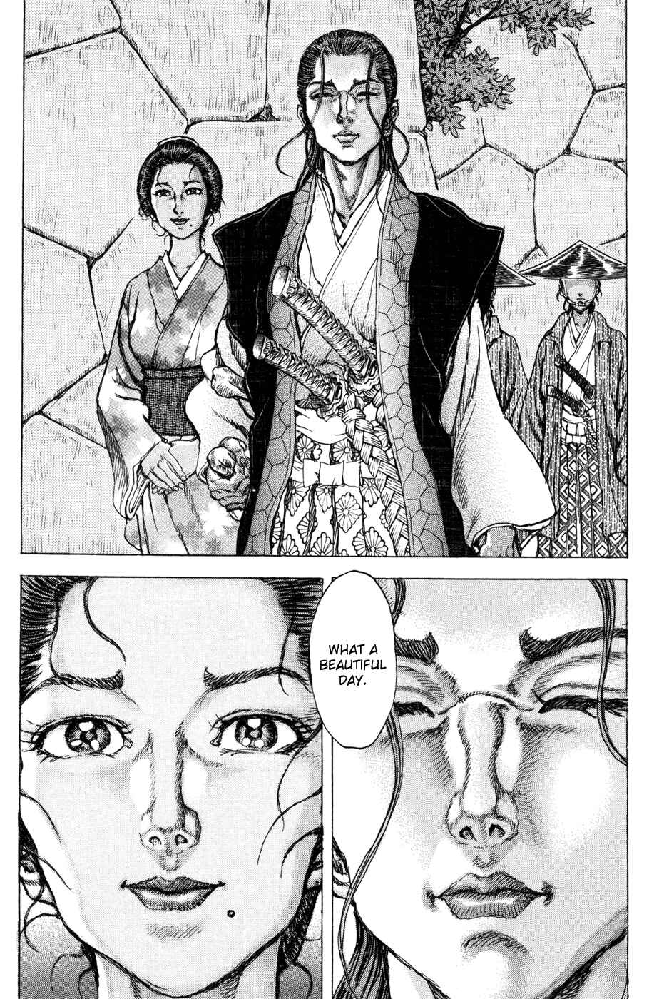 Page 3 Chapter 71 Death Frenzy