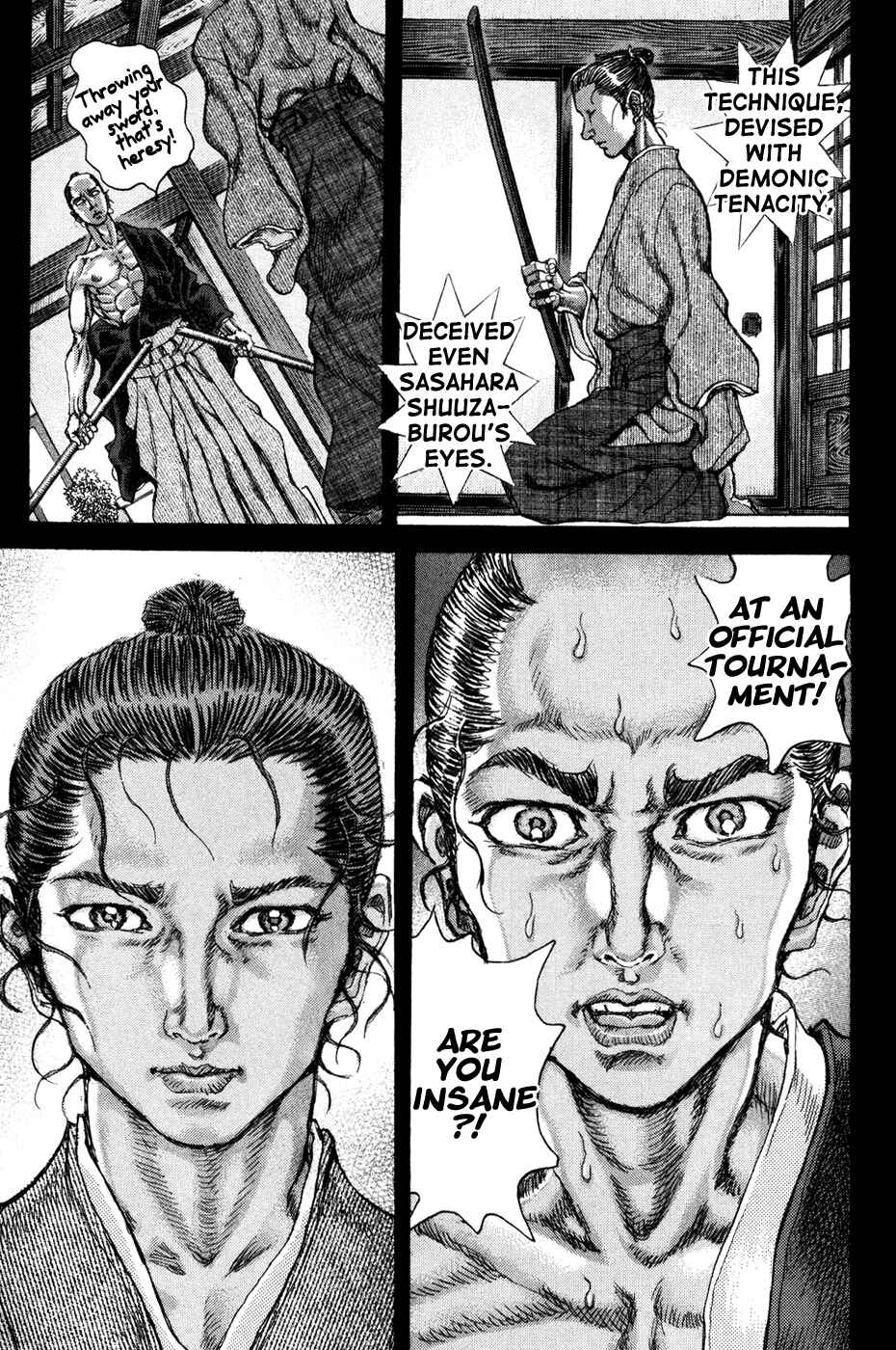 Page 30 Chapter 71 Death Frenzy