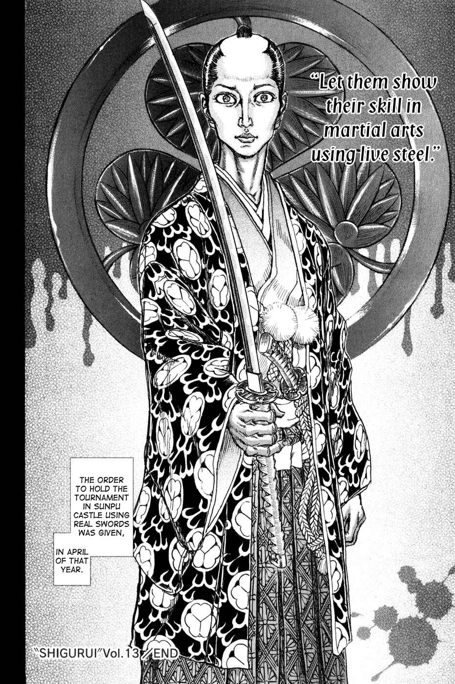 Page 31 Chapter 71 Death Frenzy