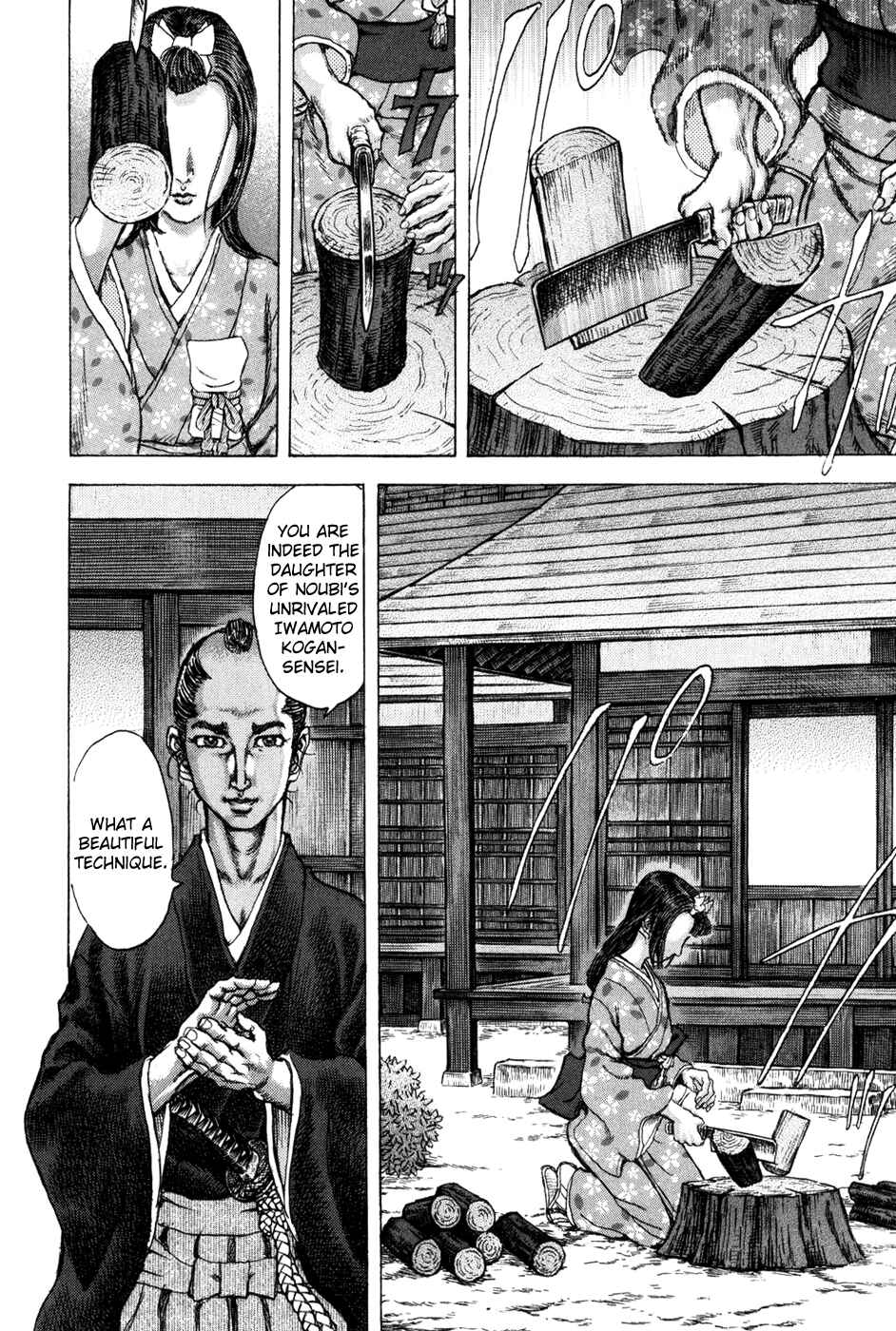 Page 9 Chapter 71 Death Frenzy
