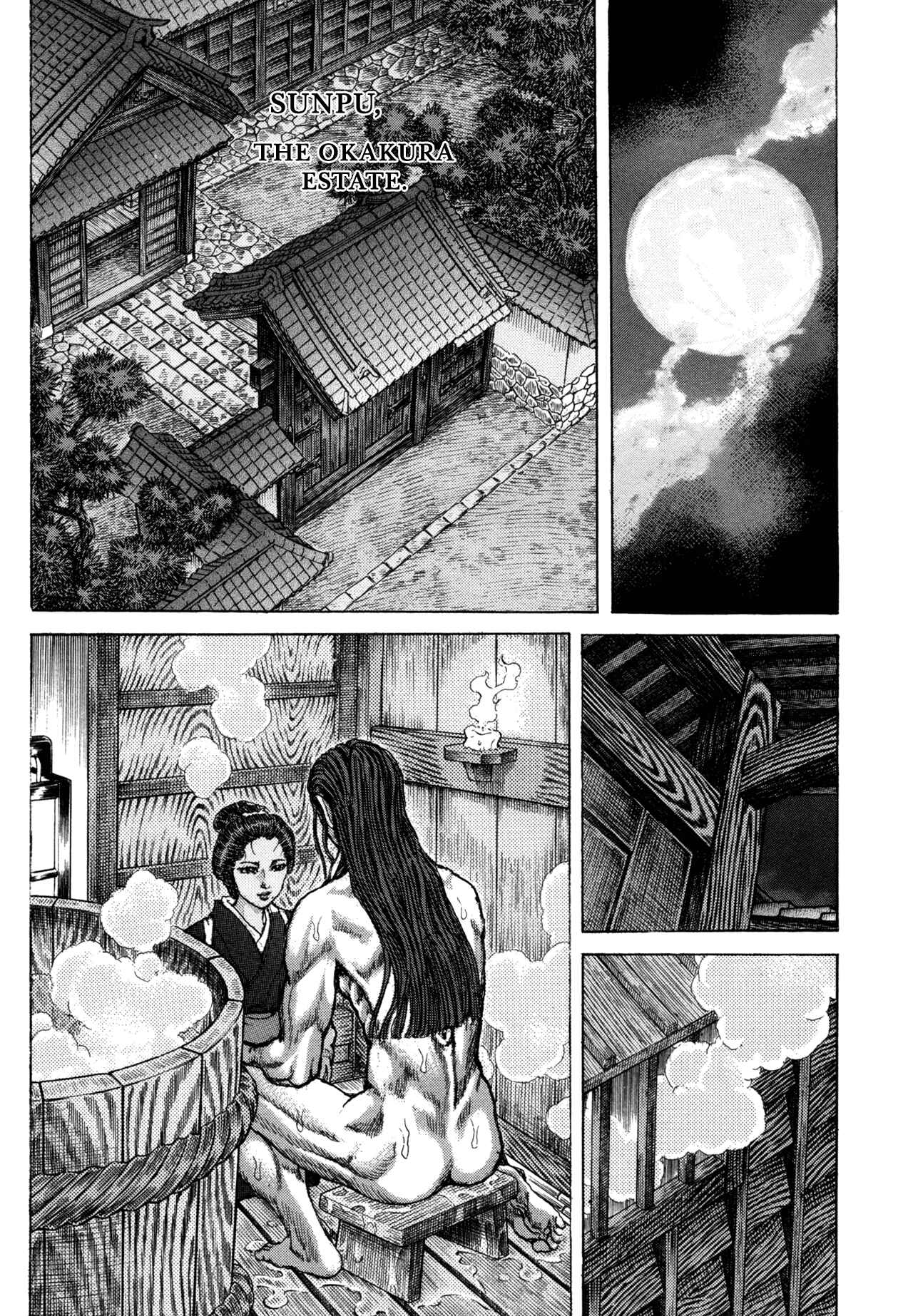Page 13 Chapter 79 Death Frenzy