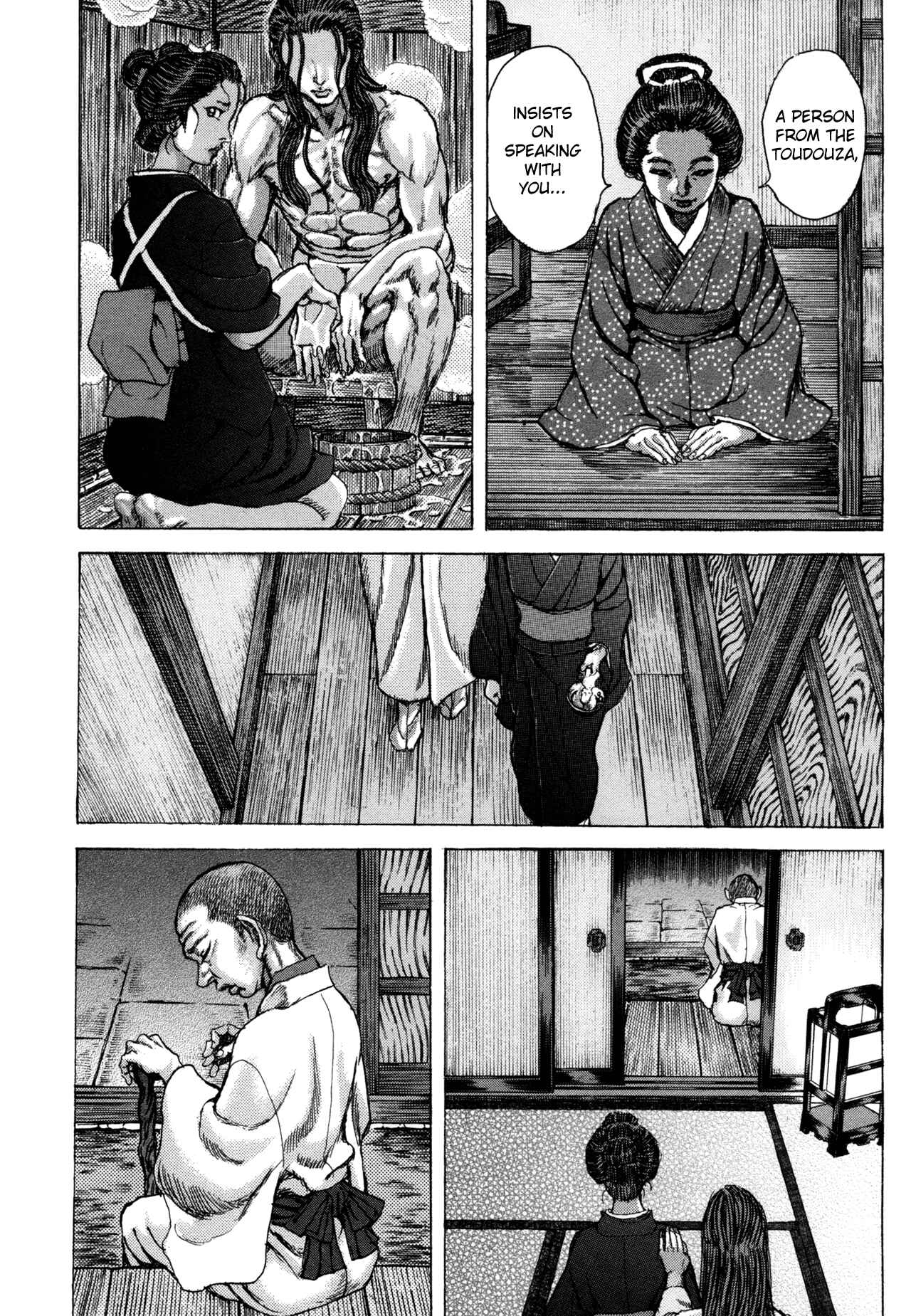 Page 16 Chapter 79 Death Frenzy