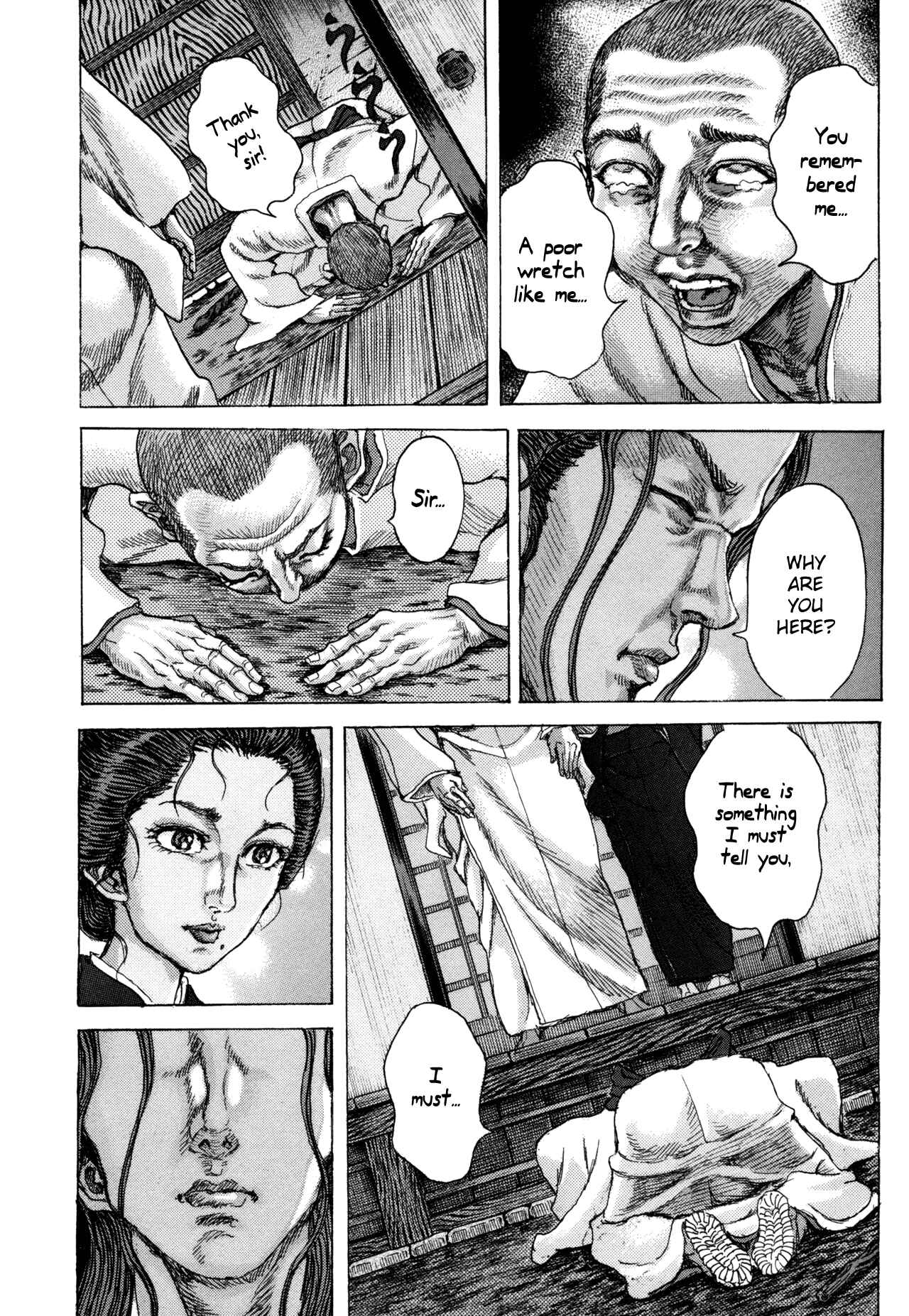 Page 18 Chapter 79 Death Frenzy