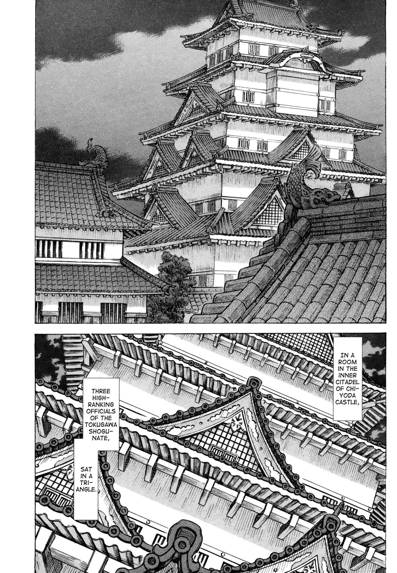 Page 2 Chapter 79 Death Frenzy