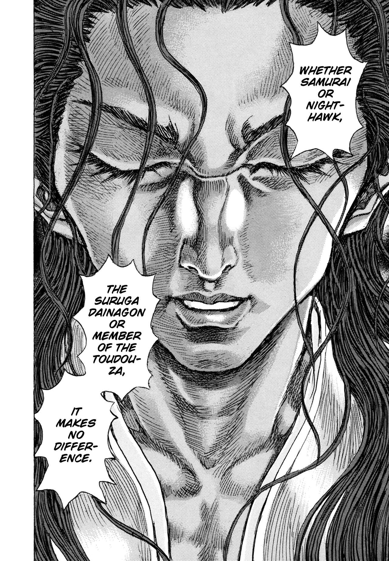 Page 22 Chapter 79 Death Frenzy