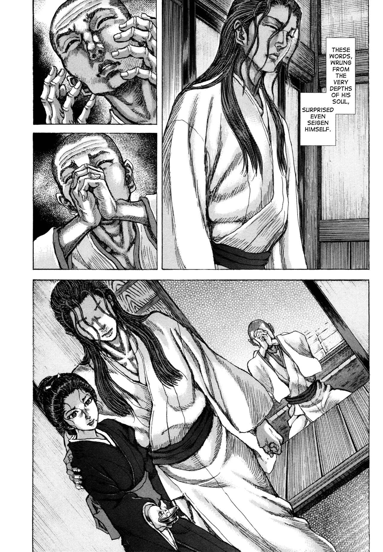 Page 24 Chapter 79 Death Frenzy