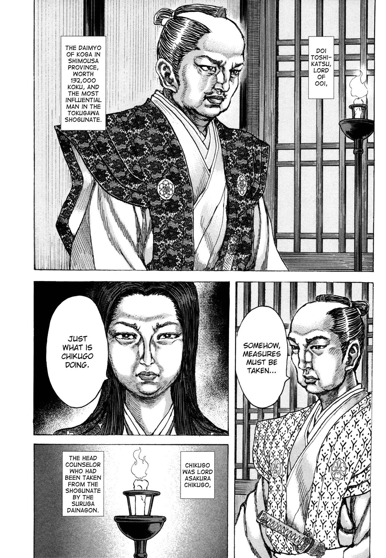 Page 4 Chapter 79 Death Frenzy