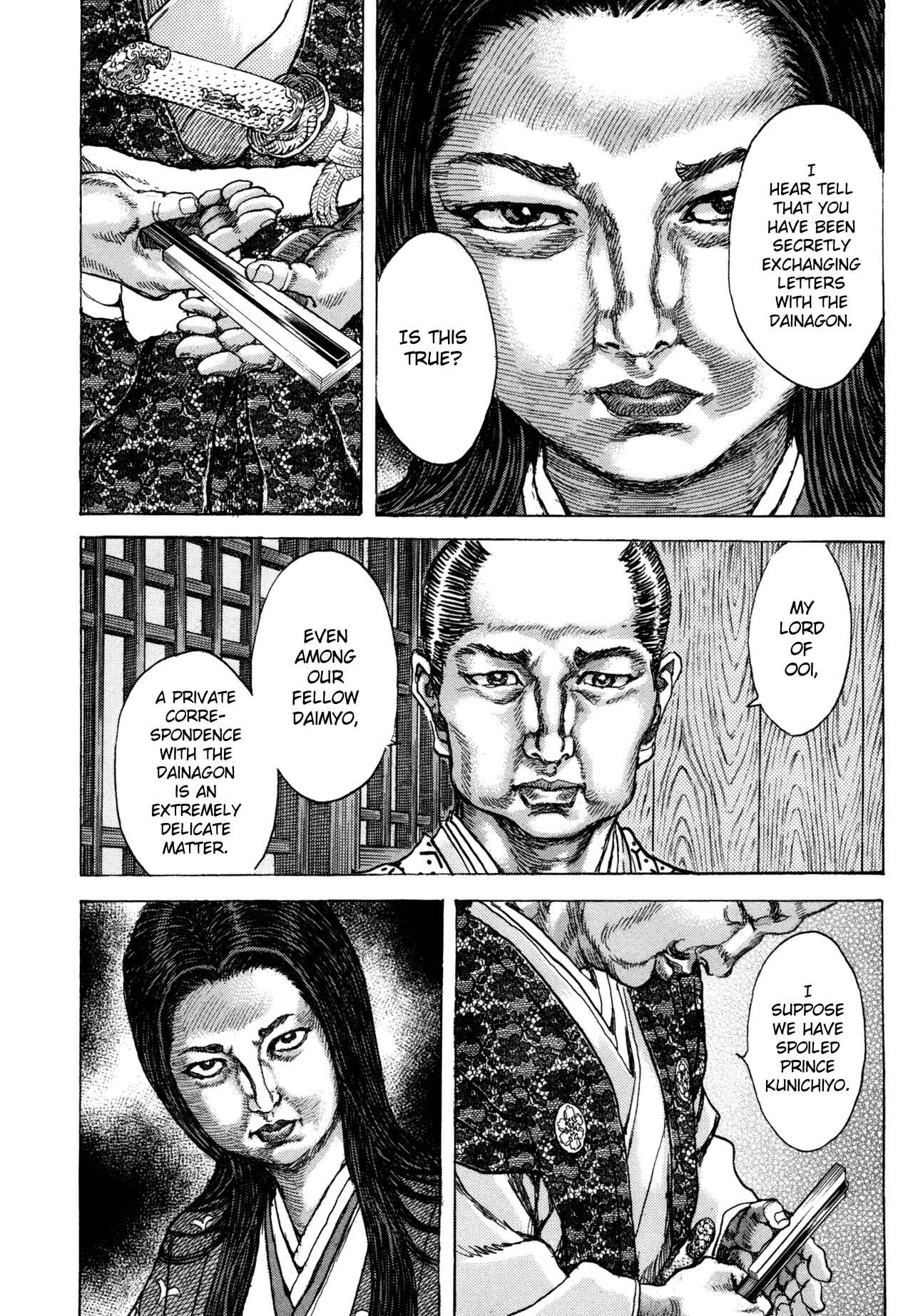 Page 6 Chapter 79 Death Frenzy