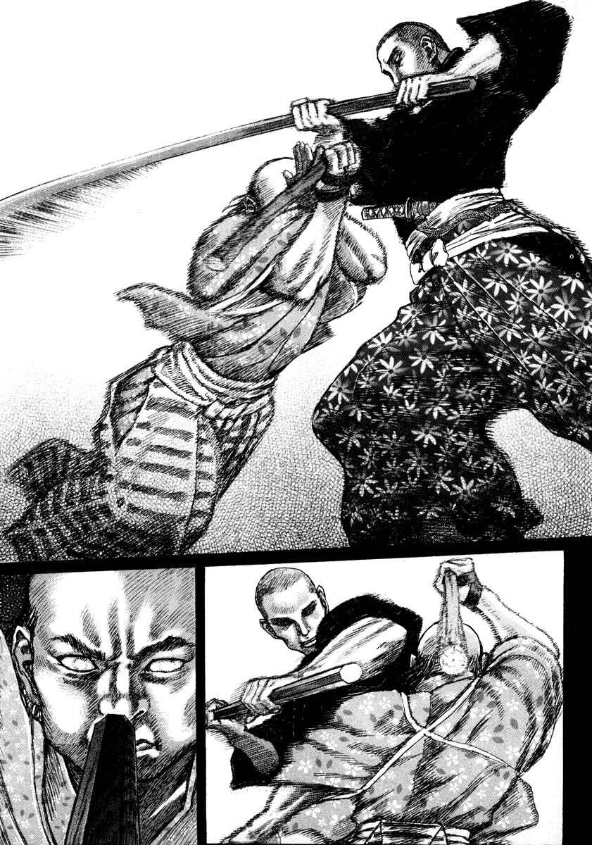 Page 11 Chapter 19 Death Frenzy