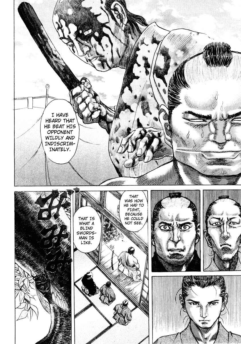 Page 14 Chapter 19 Death Frenzy