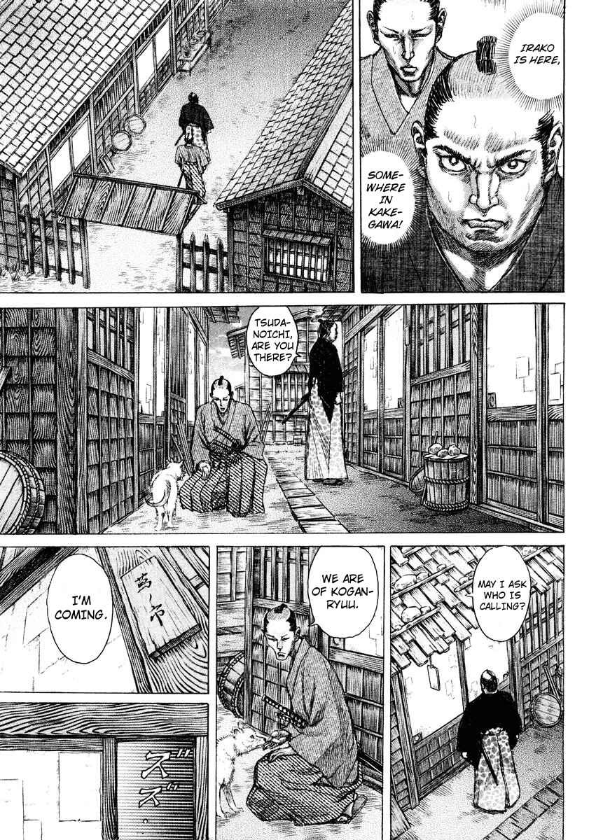 Page 17 Chapter 19 Death Frenzy