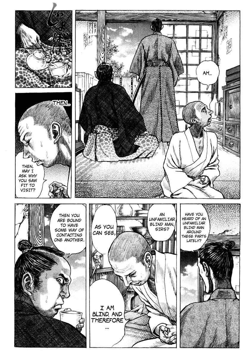 Page 19 Chapter 19 Death Frenzy