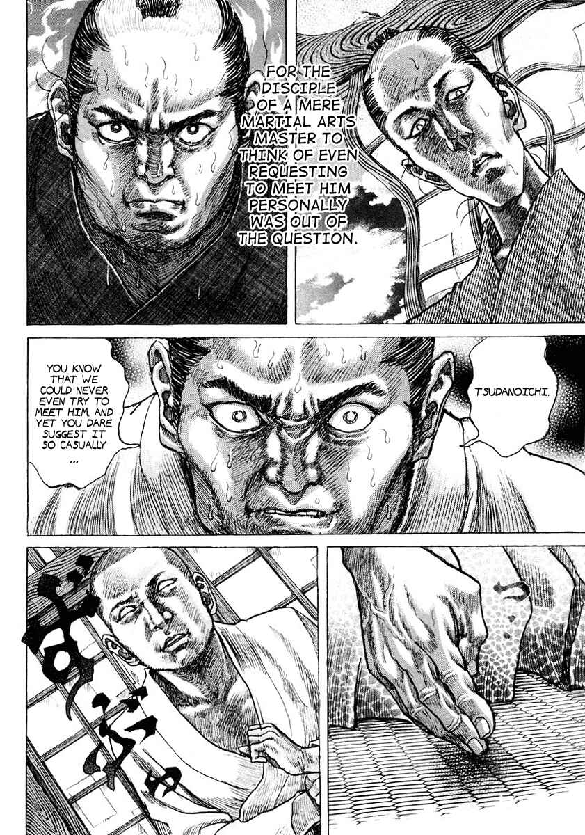 Page 22 Chapter 19 Death Frenzy