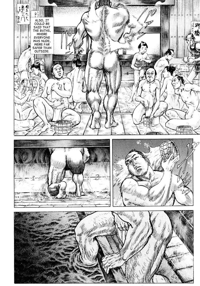 Page 28 Chapter 19 Death Frenzy