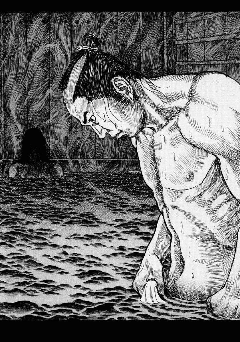 Page 29 Chapter 19 Death Frenzy