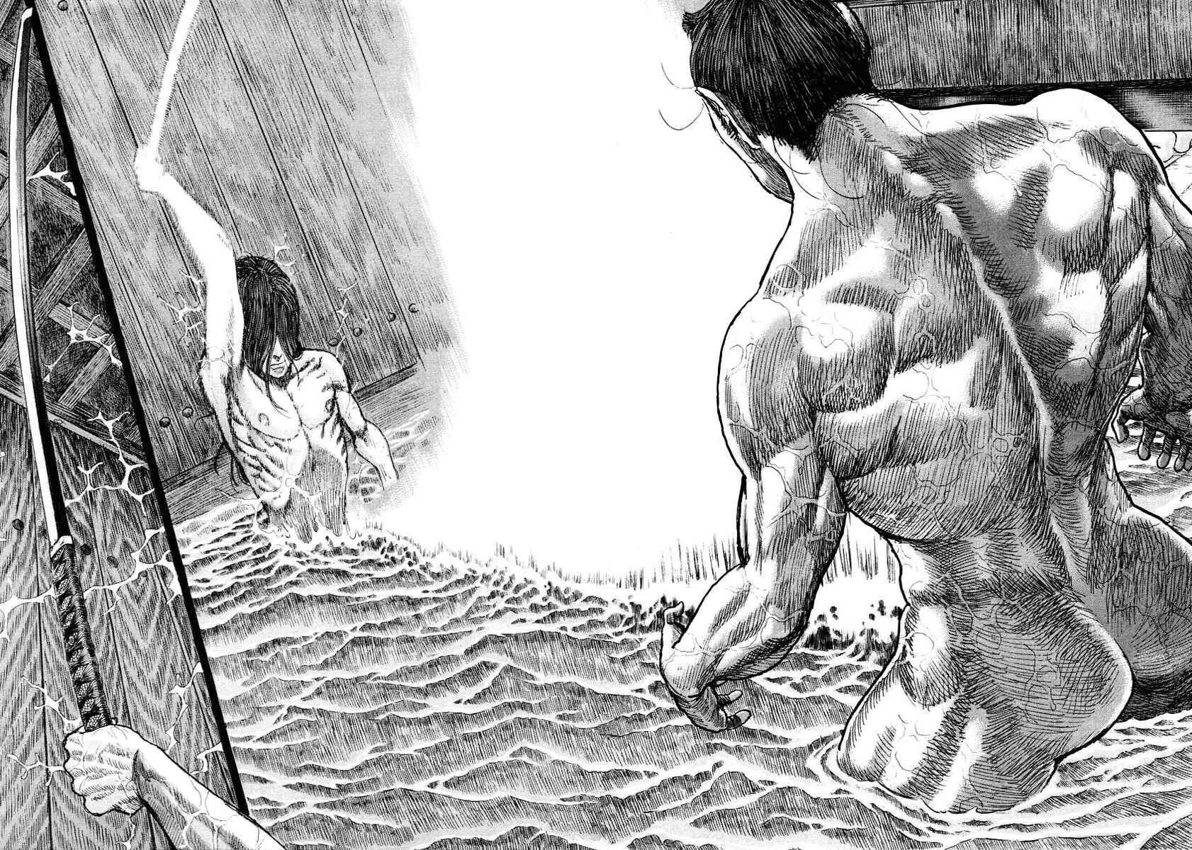 Page 32 Chapter 19 Death Frenzy