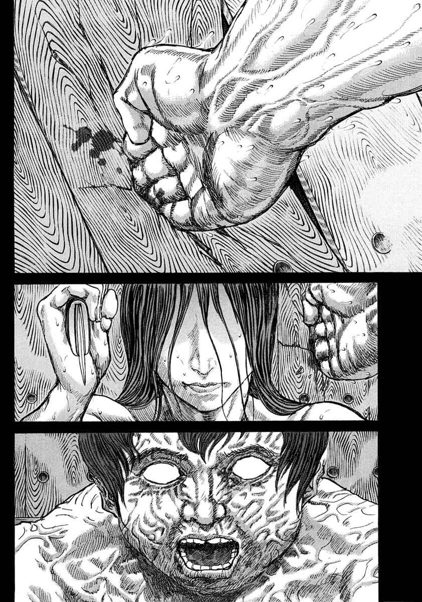 Page 35 Chapter 19 Death Frenzy