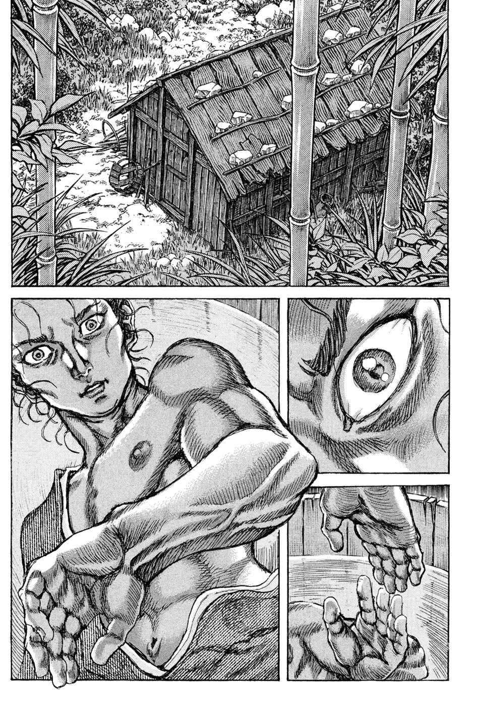 Page 13 Chapter 60 Death Frenzy