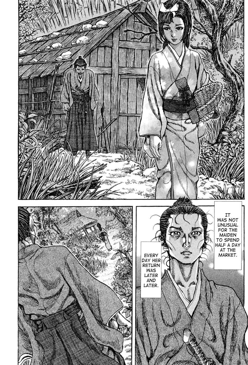 Page 16 Chapter 60 Death Frenzy