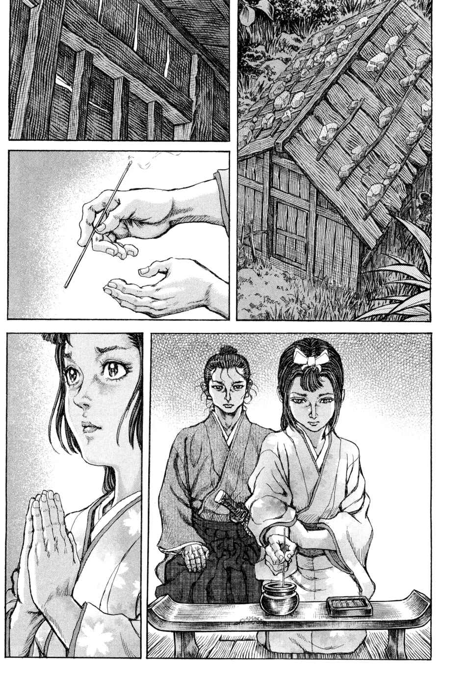 Page 27 Chapter 60 Death Frenzy