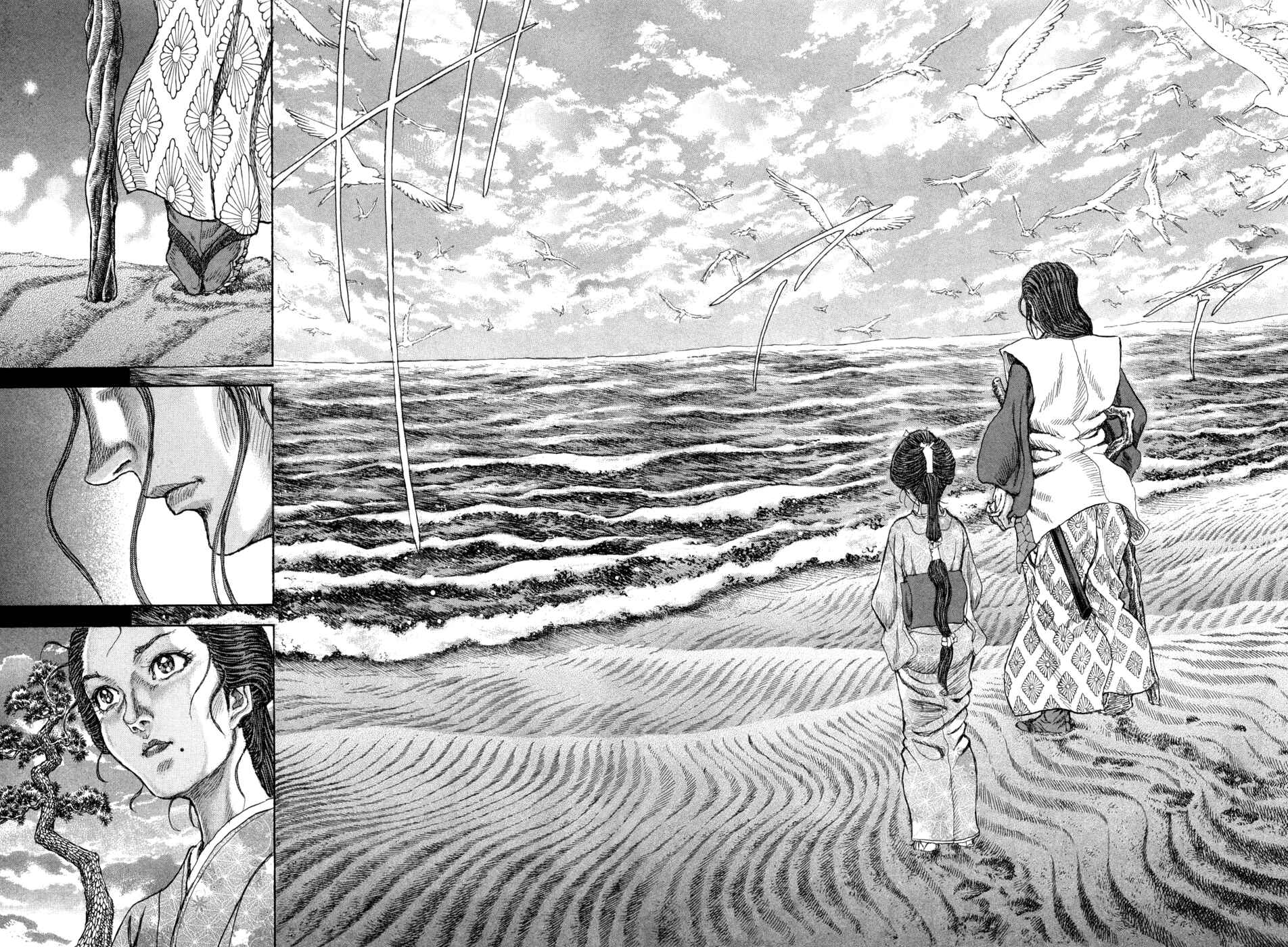 Page 7 Chapter 60 Death Frenzy
