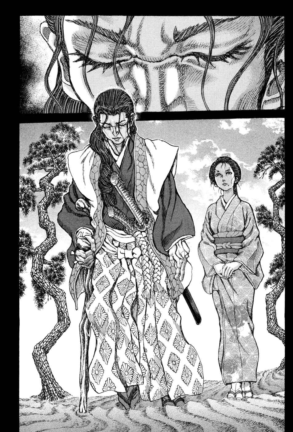 Page 8 Chapter 60 Death Frenzy