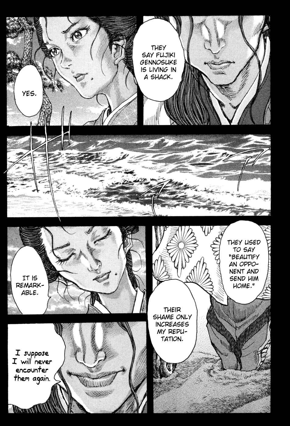 Page 9 Chapter 60 Death Frenzy