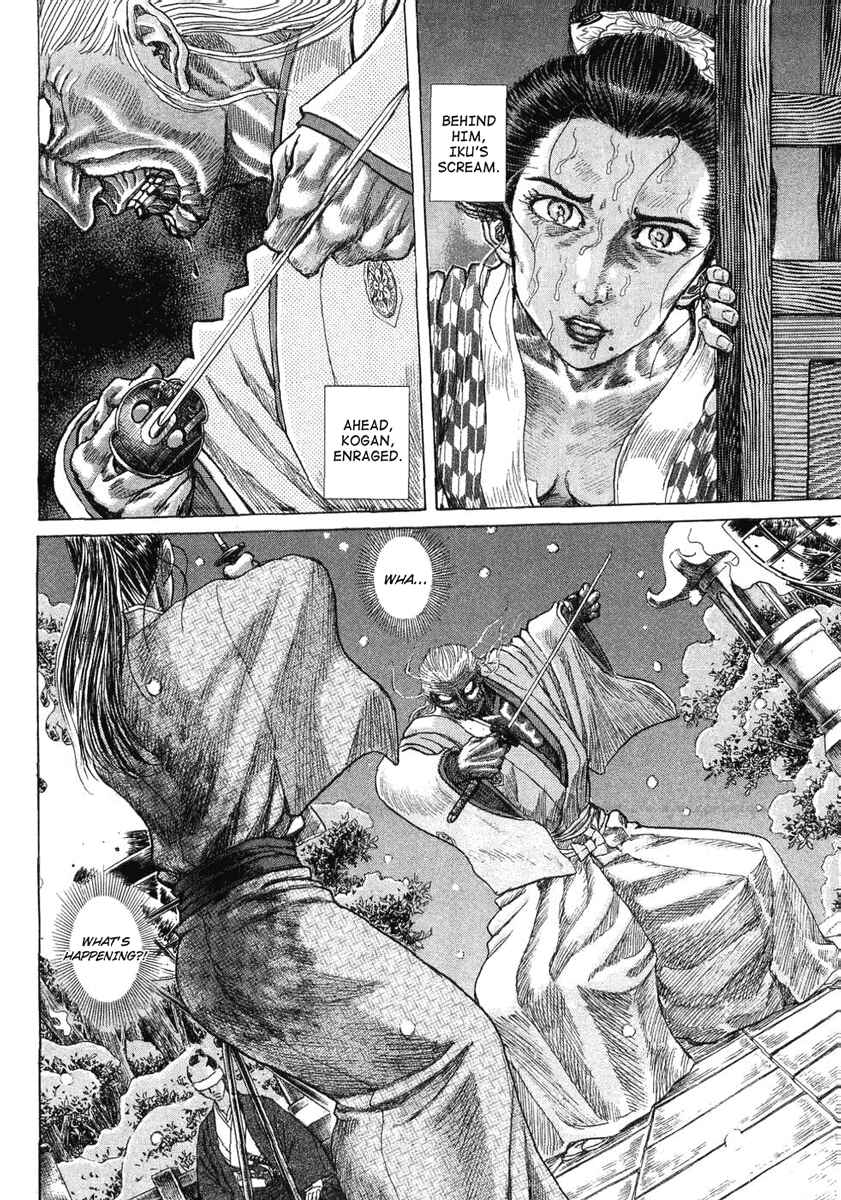 Page 11 Chapter 15 Death Frenzy