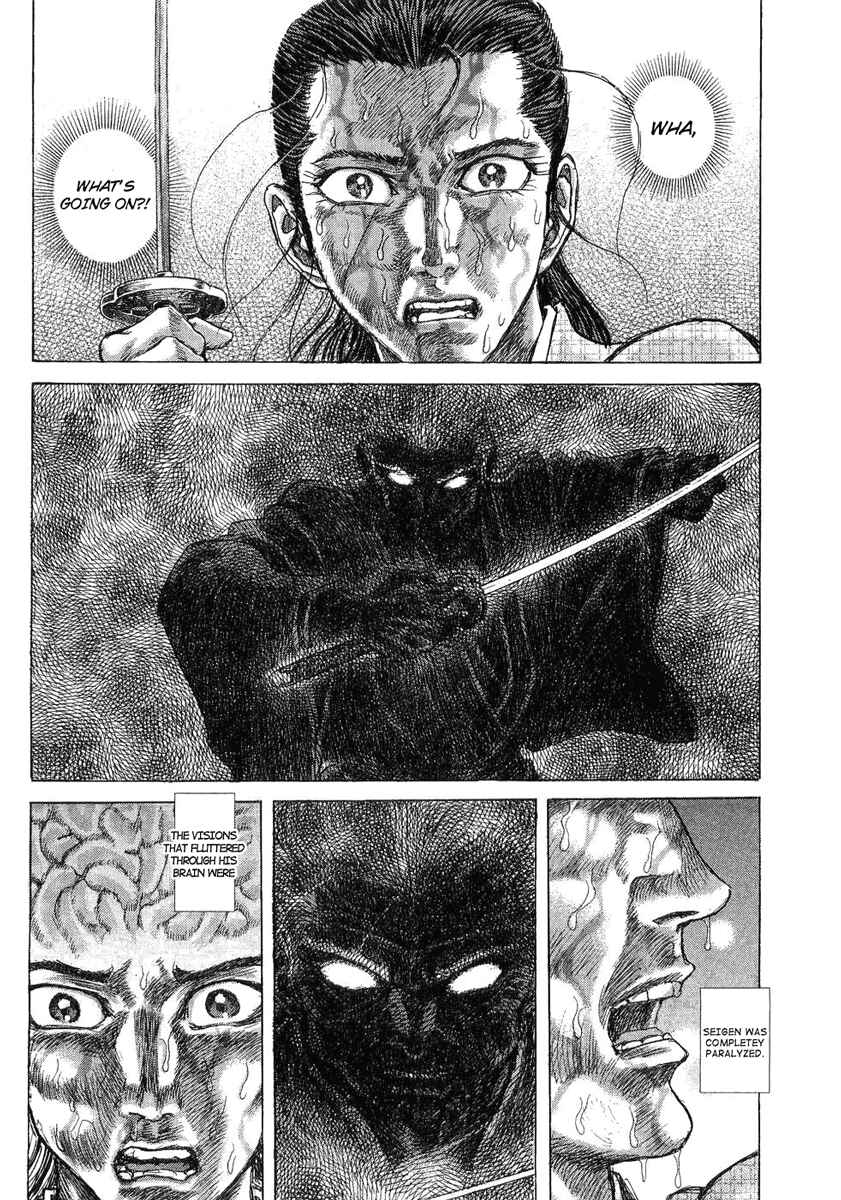 Page 13 Chapter 15 Death Frenzy