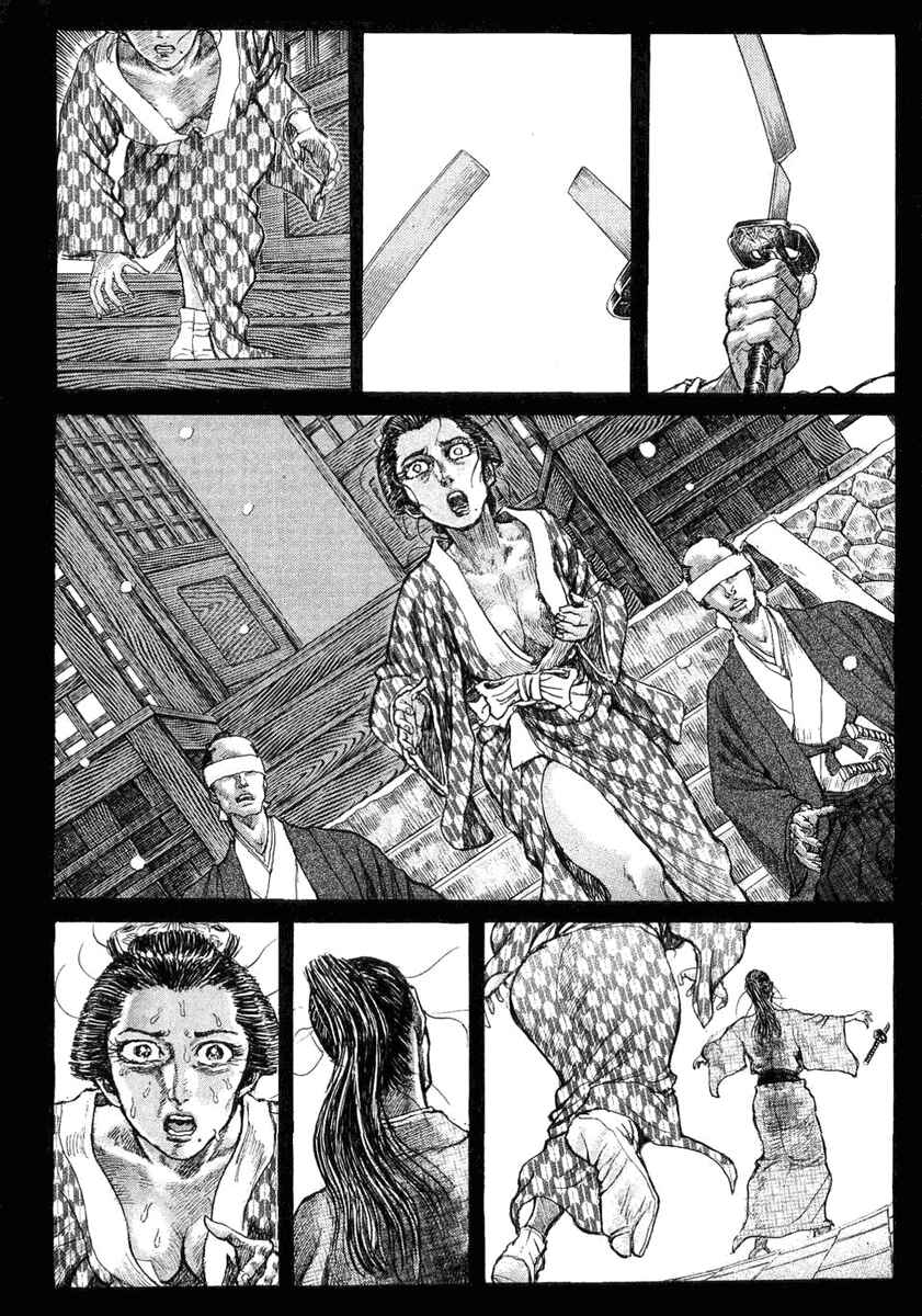 Page 17 Chapter 15 Death Frenzy