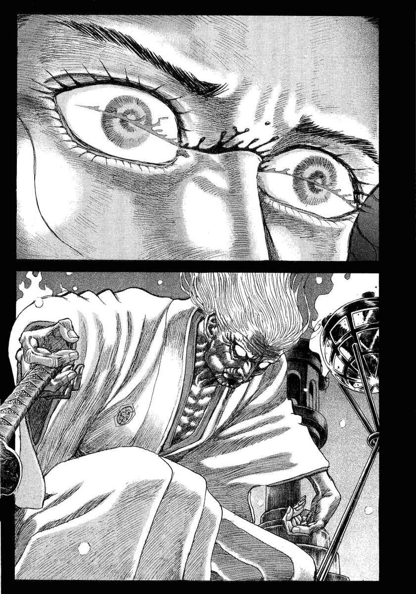 Page 18 Chapter 15 Death Frenzy