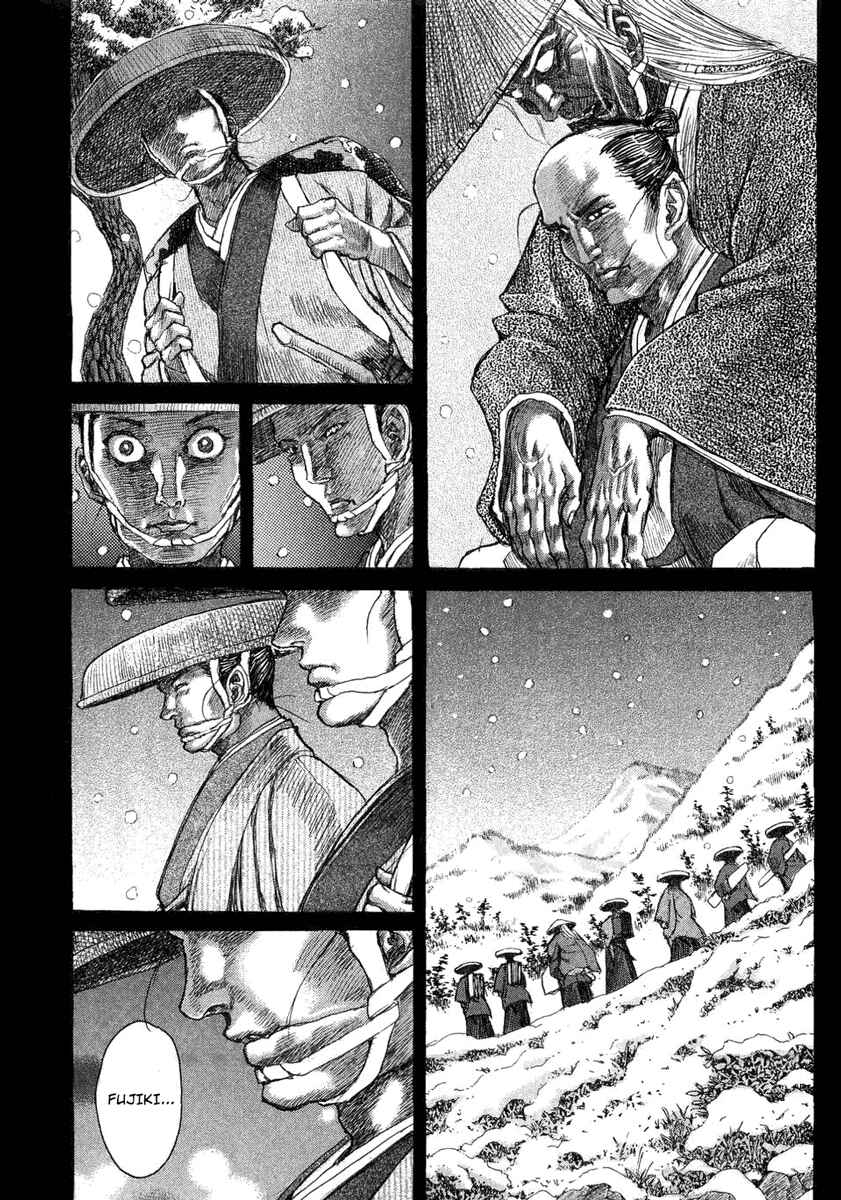 Page 32 Chapter 15 Death Frenzy