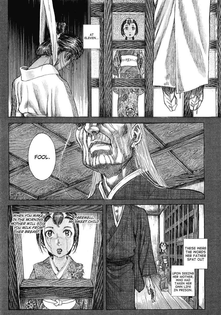 Page 6 Chapter 15 Death Frenzy