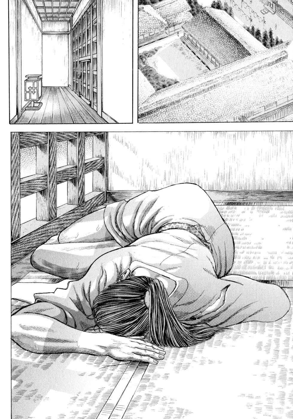 Page 10 Chapter 4 Death Frenzy