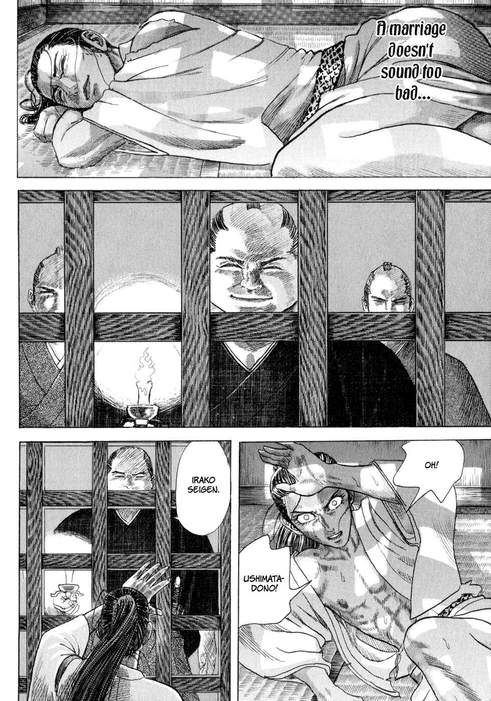 Page 14 Chapter 4 Death Frenzy