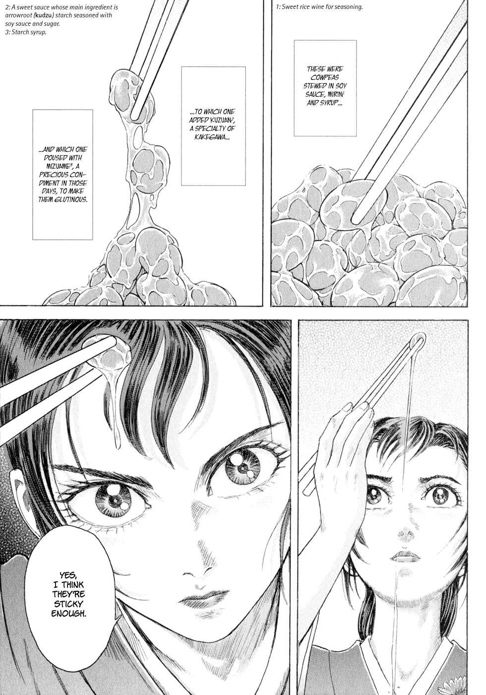 Page 17 Chapter 4 Death Frenzy