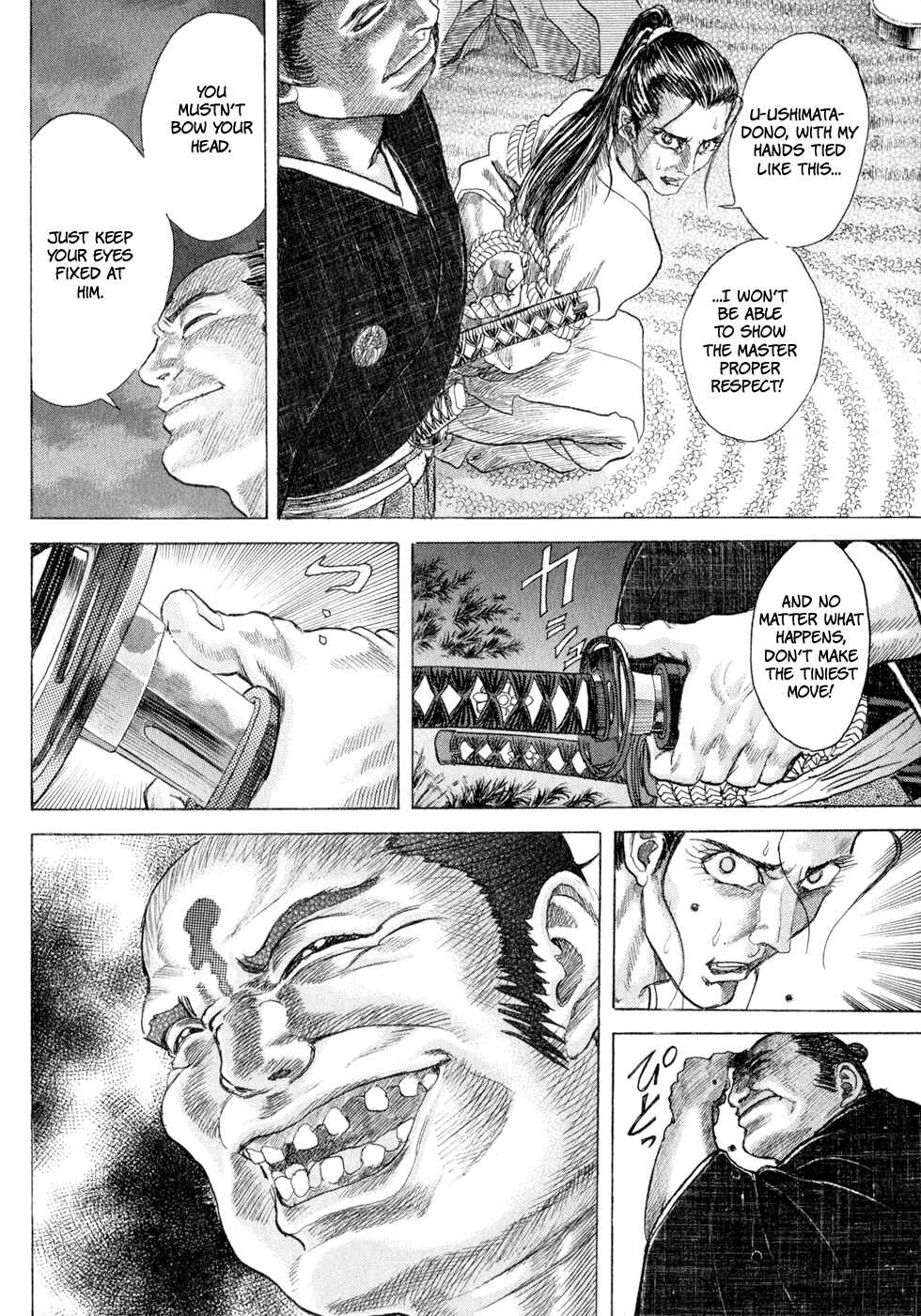 Page 19 Chapter 4 Death Frenzy