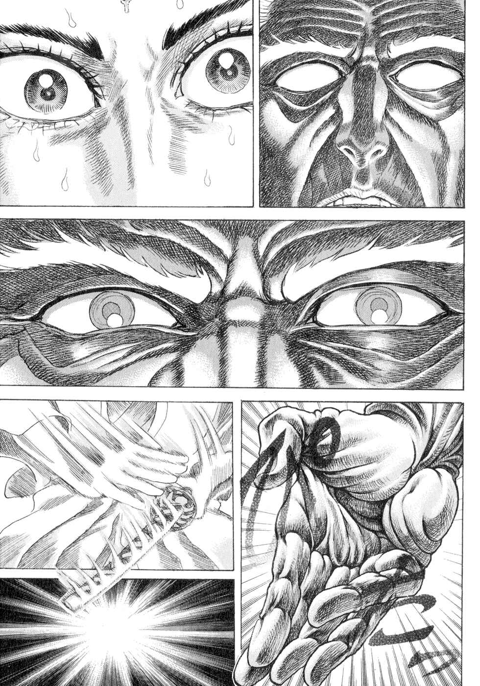 Page 26 Chapter 4 Death Frenzy