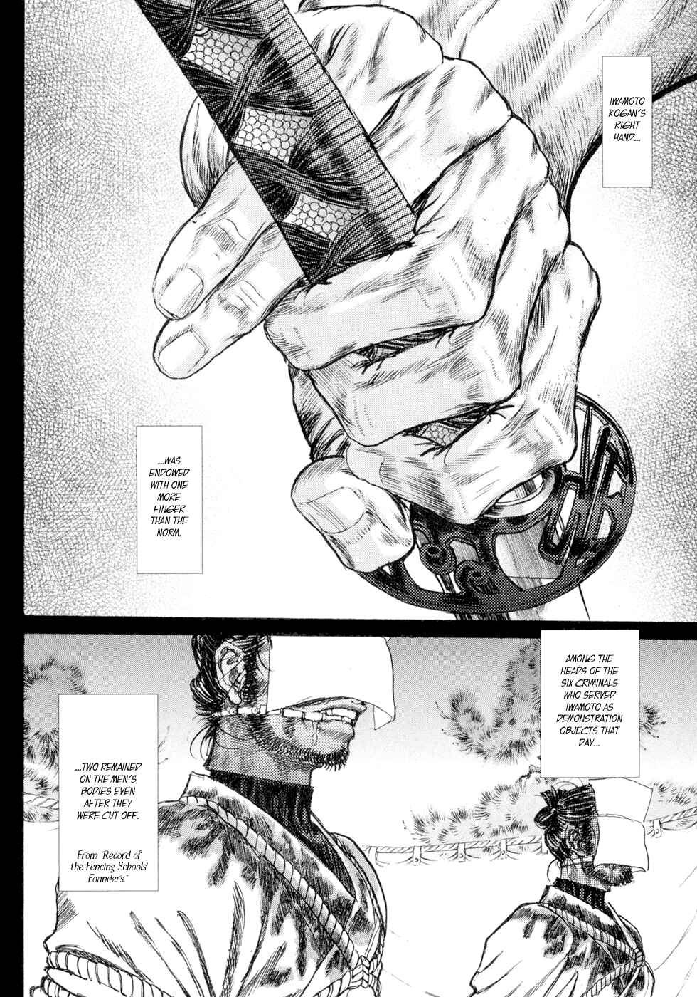 Page 4 Chapter 4 Death Frenzy