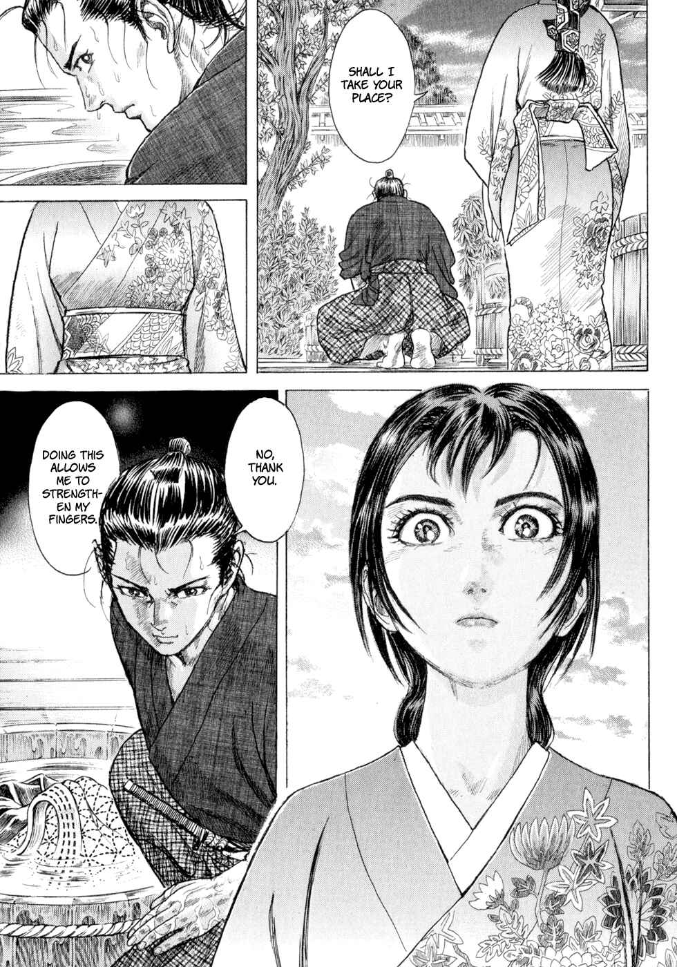Page 7 Chapter 4 Death Frenzy