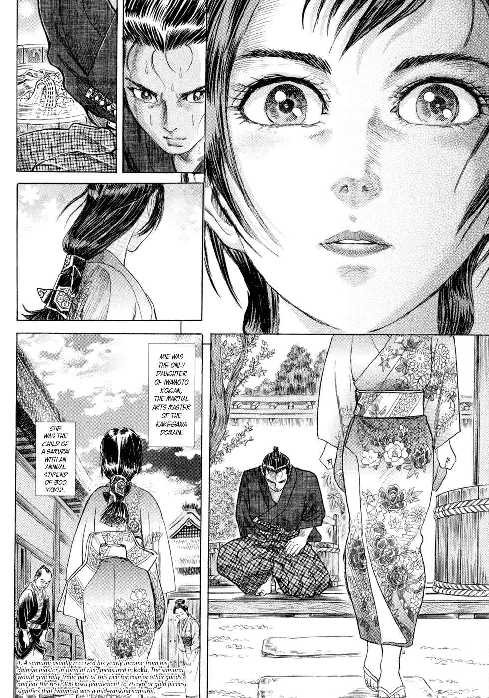 Page 8 Chapter 4 Death Frenzy