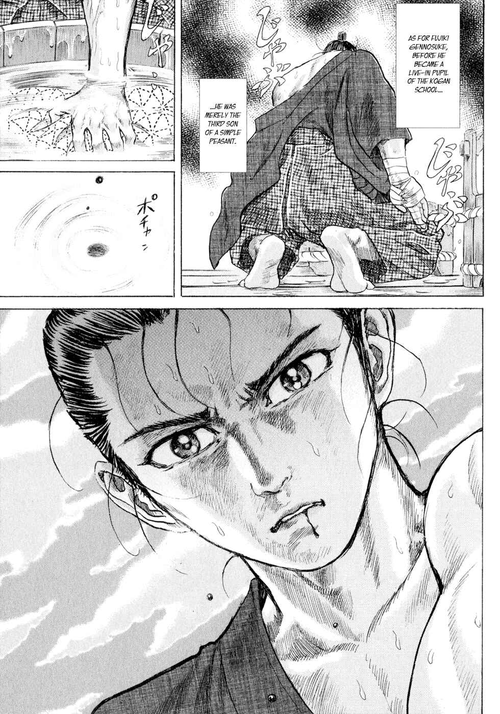 Page 9 Chapter 4 Death Frenzy