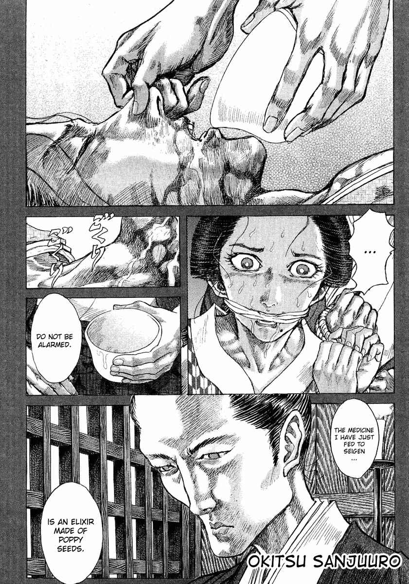 Page 14 Chapter 13 Death Frenzy