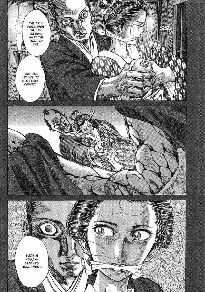 Page 17 Chapter 13 Death Frenzy